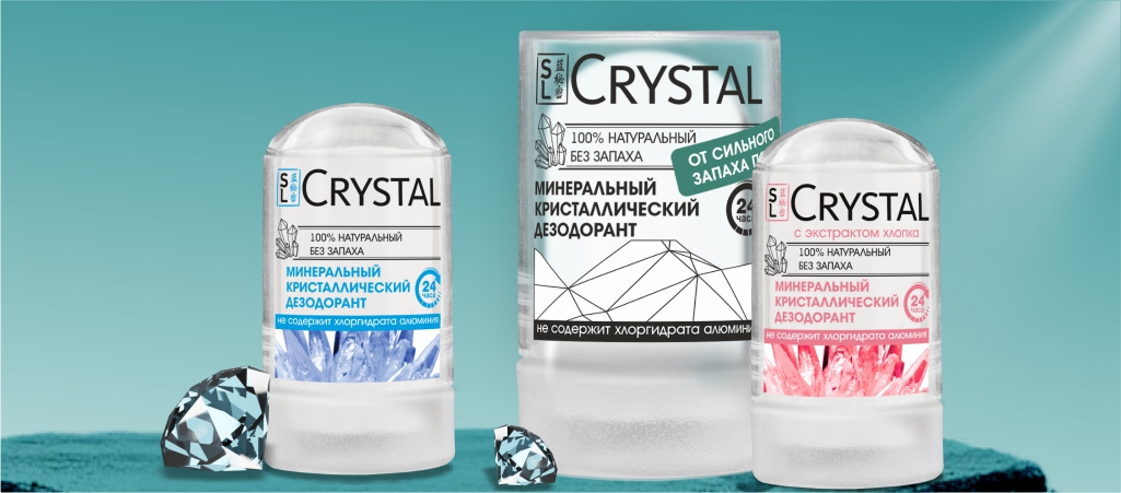 дезодорант кристалл secrets lan