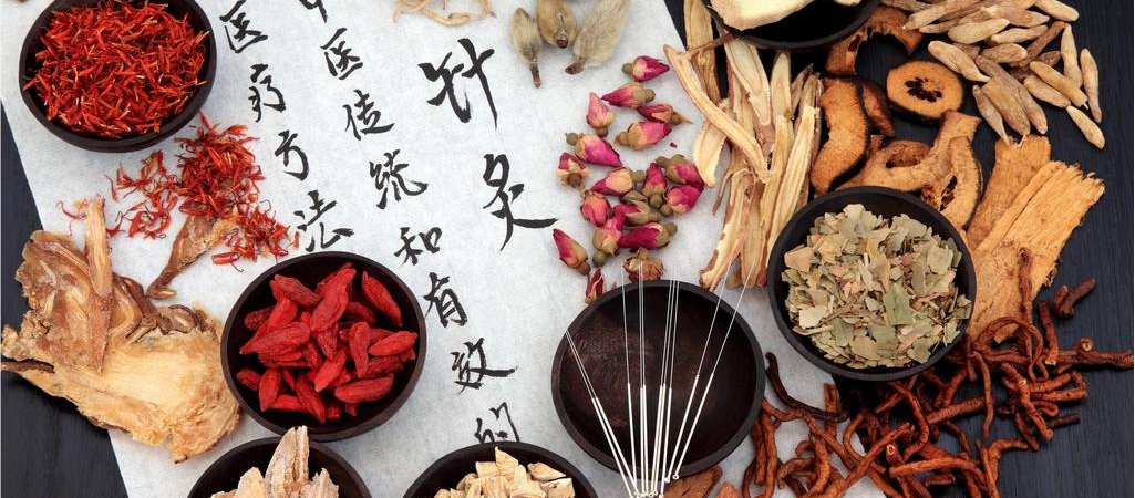 лечебные травы в китайской медицине