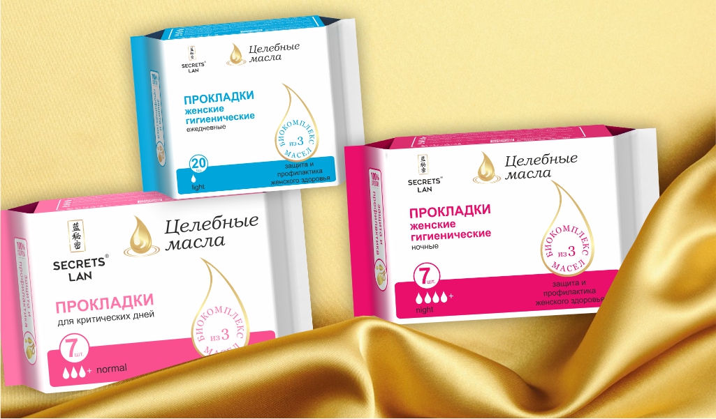 Прокладки Целебные масла