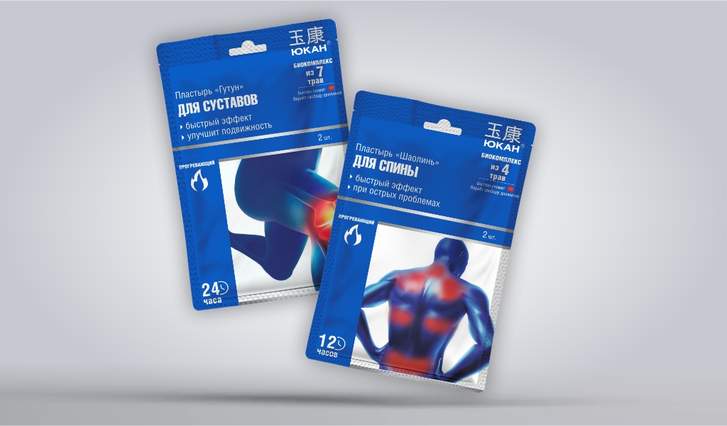 Пластыри Юкан