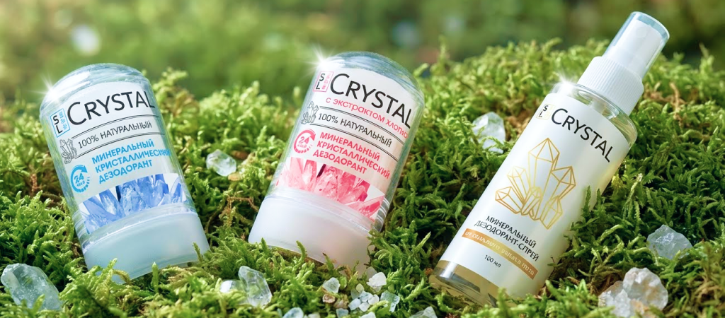 Минеральный дезодорант-кристалл Crystal от Secrets Lan стик с хлопком и от сильного запаха пота спрей