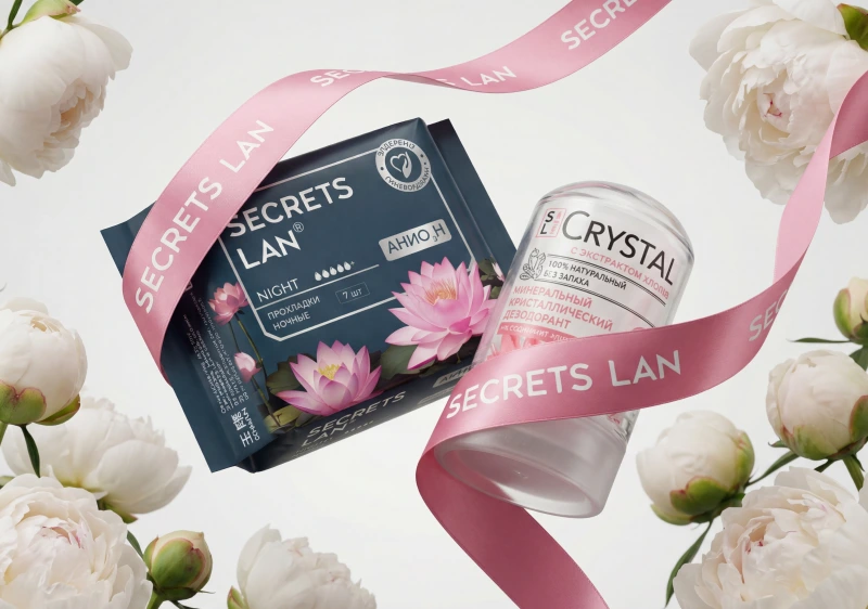 Сегодня и в будущем