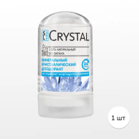 Дезодорант минеральный для тела, 1 шт. 60 г.