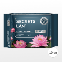Прокладки женские гигиенические ночные Анион, Secrets Lan, 10 уп. по 7 шт.