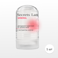 Дезодорант минеральный для тела с экстрактом хлопка SL Mineral, 1 шт. 60 г.