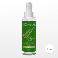 Дезодорант минеральный спрей "Алоэ", 1 шт, 100 мл