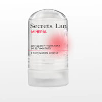 Дезодорант минеральный для тела с экстрактом хлопка SL Mineral, 1 шт. 60 г.
