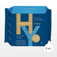 Прокладки женские ежедневные удлиненные HEALTHY YOU, 4 упаковки по 20 шт.