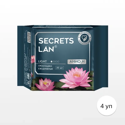 Прокладки женские гигиенические ежедневные Анион, Secrets Lan, 4 уп. по 20 шт.