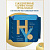 Ежедневные удлиненные прокладки Healthy you