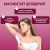 Дезодорант кристаллический Secrets Lan CRYSTAL Deodorant Stick, с экстрактом злопка 120г