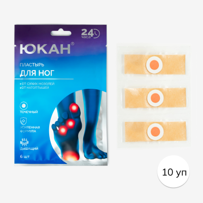ЮКАН Пластырь Шелковые пяточки от сухих мозолей и натоптышей, 10 упаковок по 6 шт.