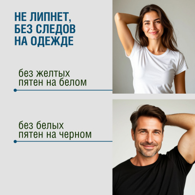 SL Crystal Дезодорант-спрей минеральный для тела, без запаха, 100 мл