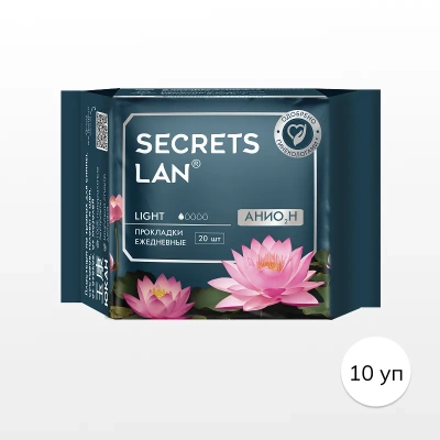 Прокладки женские гигиенические ежедневные Анион, Secrets Lan, 10 уп. по 20 шт.
