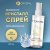 SL Crystal Дезодорант-спрей минеральный для тела, без запаха, 100 мл