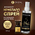 SL Crystal Дезодорант-спрей минеральный для тела "Табак и ваниль", 100 мл