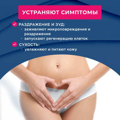 Прокладки  ночные Secrets Lan Целебные масла 4 капли, 7 шт. 4 упаковки, 28 шт