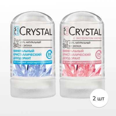 Набор минеральных дезодорантов для него и для нее Secrets Lan CRYSTAL Deodorant Stick, 2*60г 
