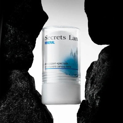Дезодорант минеральный для тела SL Mineral, 1 шт. 120 г.