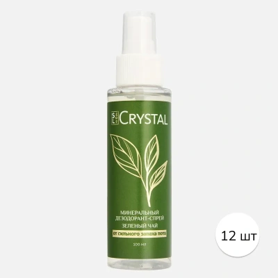 Дезодорант минеральный спрей "Зеленый чай", 12 шт, 100 мл