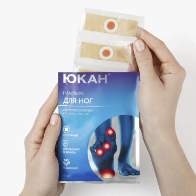 ЮКАН Пластырь Шелковые пяточки от сухих мозолей и натоптышей, 10 упаковок по 6 шт.