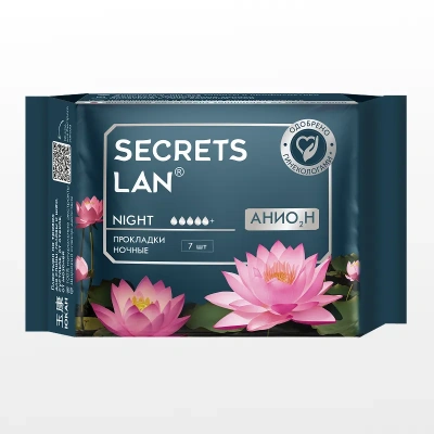 Прокладки женские гигиенические НОЧНЫЕ Анион, Secrets Lan, 7 шт. в упаковке