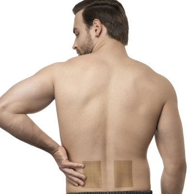 ЮКАН Пластырь Шаолинь для спины, 20 упаковок по 2 шт.