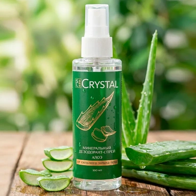 Дезодорант минеральный спрей "Алоэ", 4 шт, 100 мл