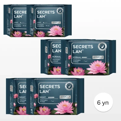 Прокладки на весь цикл Secrets Lan Анион + О2, 6 упаковок