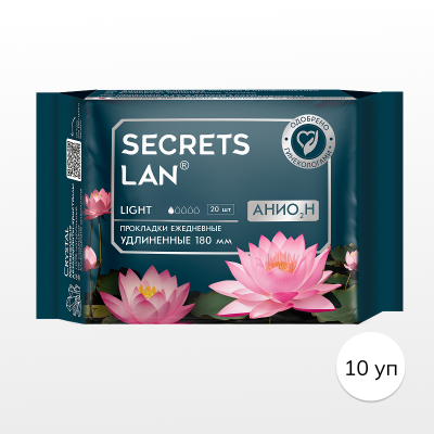 Прокладки женские гигиенические ежедневные удлиненные Анион, Secrets Lan, 10 уп. по 20 шт.