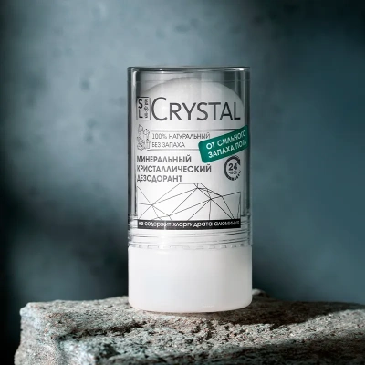 Дезодорант минеральный для тела, 1 шт. 120 г.