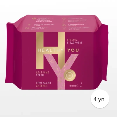 Прокладки женские дневные HEALTHY YOU, 4 упаковки по 7 шт.