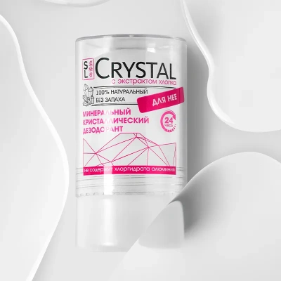 Дезодорант минеральный для тела с экстрактом хлопка, 1 шт. 120 г.