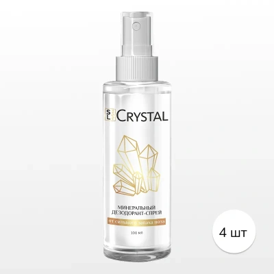 Дезодорант минеральный спрей натуральный кристалл, 4 шт, 100 мл
