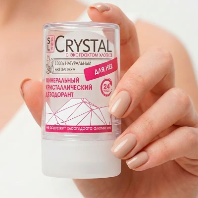Дезодорант минеральный для тела с экстрактом хлопка, 1 шт. 120 г.