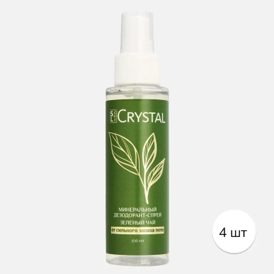 Дезодорант минеральный спрей "Зеленый чай", 4 шт, 100 мл