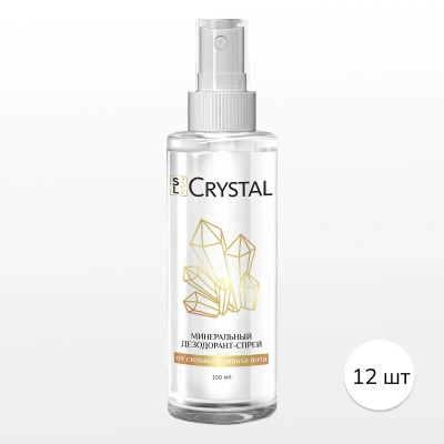 Дезодорант минеральный спрей натуральный кристалл, 12 шт, 100 мл