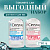 Набор минеральных дезодорантов для него и для нее Secrets Lan CRYSTAL Deodorant Stick, 2*60г 