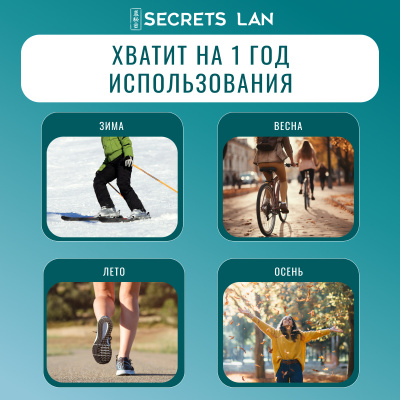 Дезодорант кристаллический Secrets Lan CRYSTAL Deodorant Stick с экстрактом алоэ, 45г