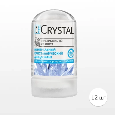 Дезодорант минеральный для тела, 12 шт. 60 г.