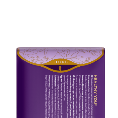 Прокладки женские ночные HEALTHY YOU, 4 упаковки по 7 шт.