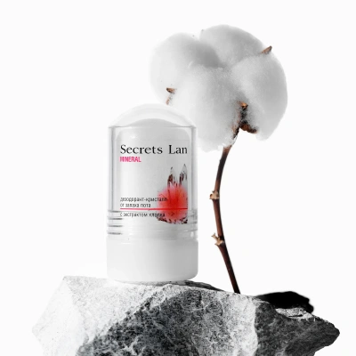 Дезодорант минеральный для тела с экстрактом хлопка SL Mineral, 1 шт. 60 г.
