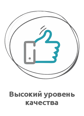 o kompanii 3